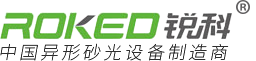 紅星機器