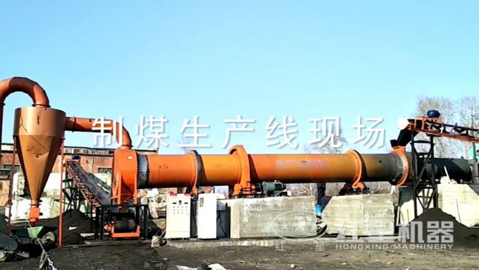 煤礦生產(chǎn)現(xiàn)場實(shí)拍