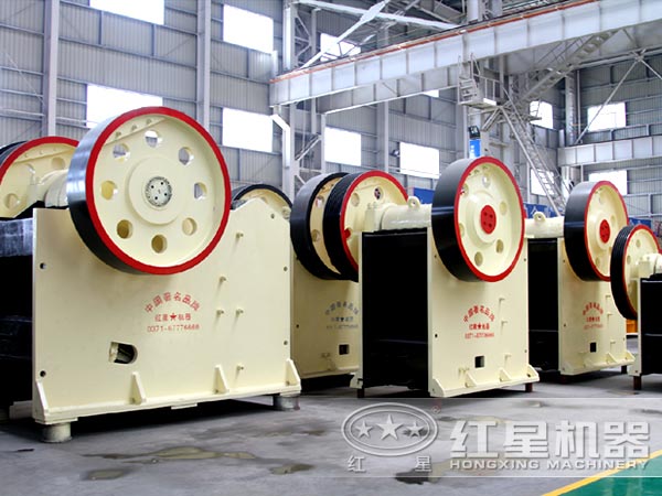 顎式破碎機 顎式破碎機