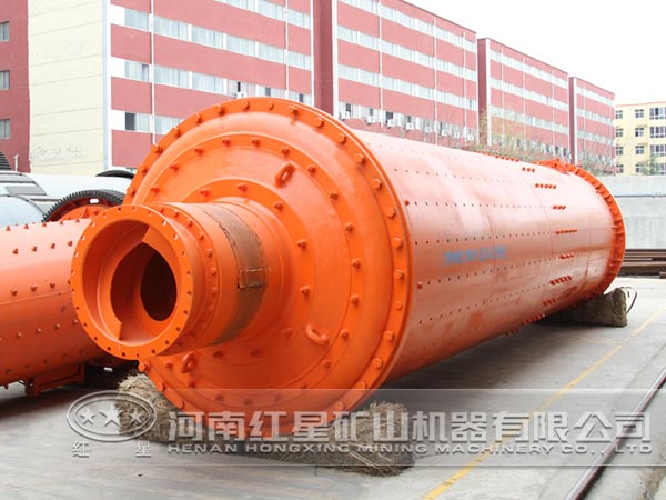 鋁粉球磨機