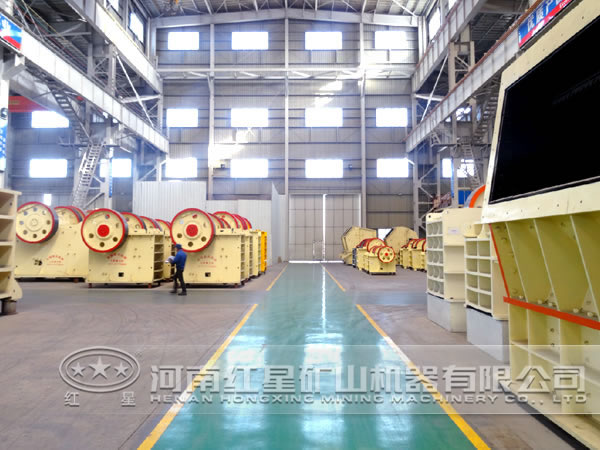 顎式破碎機廠區(qū)