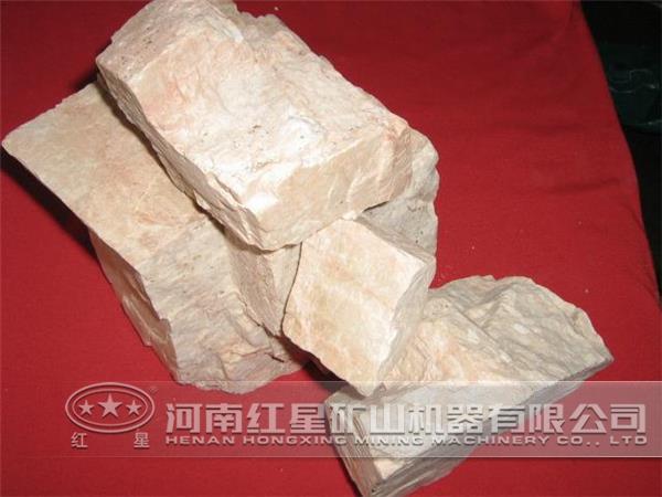 鈉長(zhǎng)石