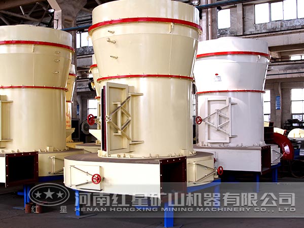 節能磨粉機