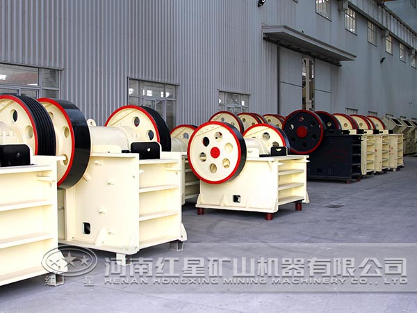 白云石粉碎機(jī)