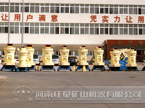 高產量礦石磨粉機