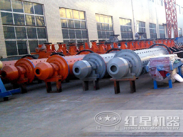 磨礦機