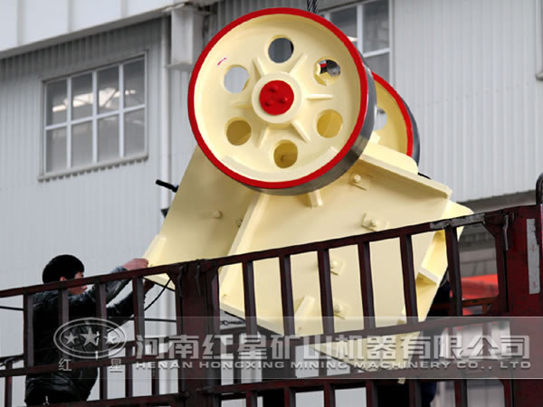 破碎機