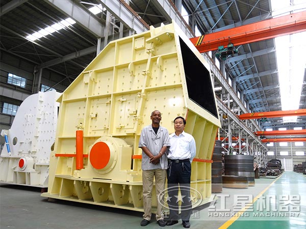 反擊破碎機