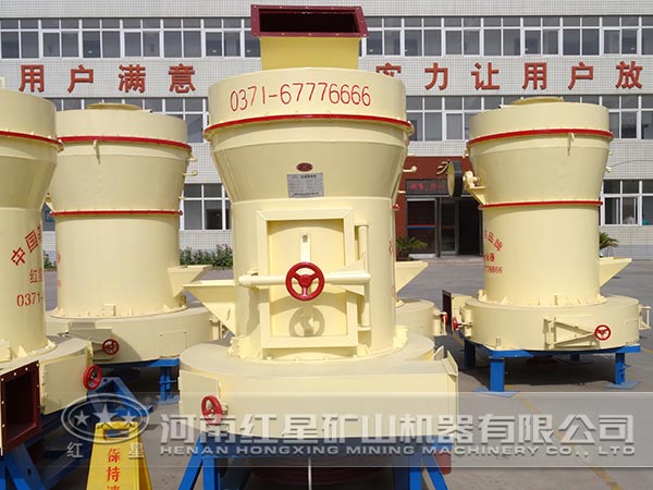 石灰?guī)r磨粉機
