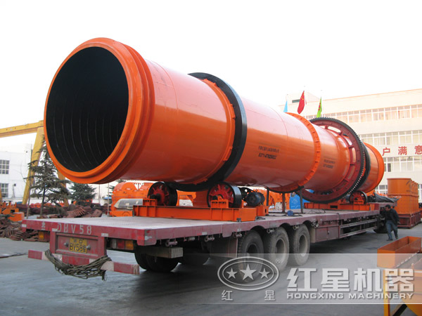 紅星機(jī)器金屬尾礦烘干機(jī)報價合理