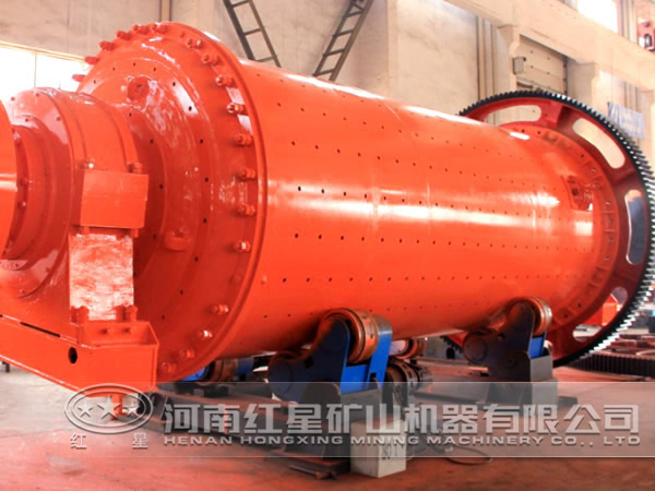 管磨機