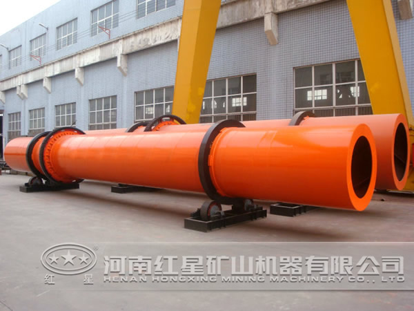 回轉(zhuǎn)烘干機(jī)