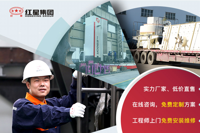 石料廠破碎機(jī)型號與產(chǎn)能