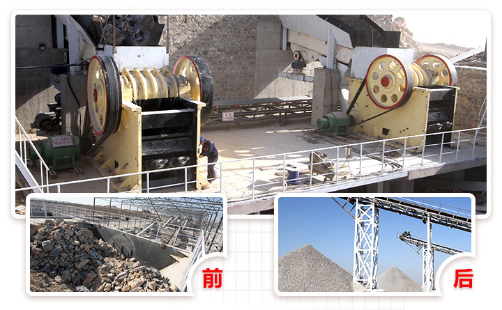日產(chǎn)10000噸加工石料的液壓顎破機(jī)生產(chǎn)現(xiàn)場實(shí)拍
