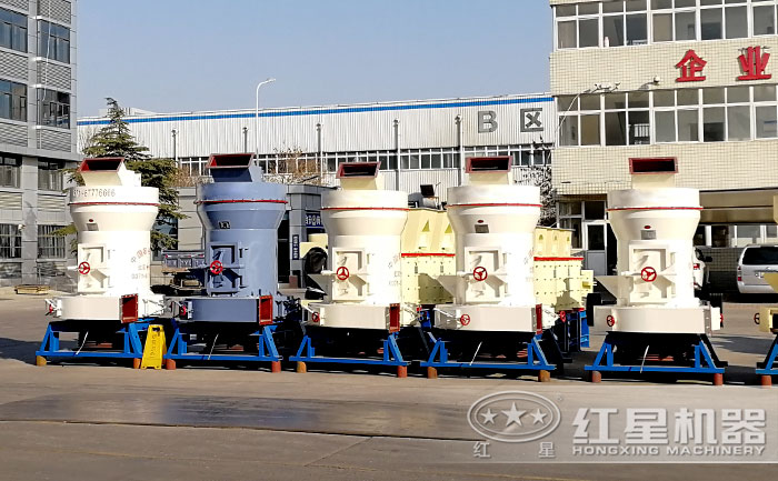雷蒙磨粉機(jī)