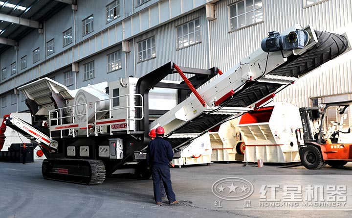 履帶式移動建筑垃圾破碎機(jī)