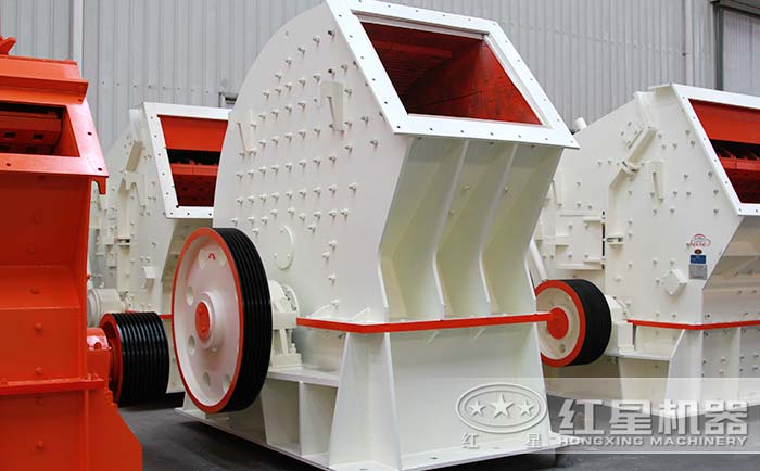 錘式破碎機(jī)