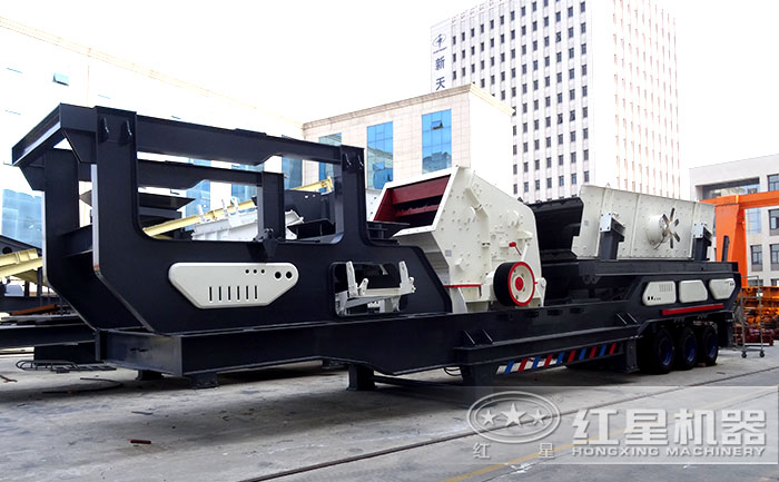 HX3S184F210車載渣土反擊式粉碎、篩分機(jī)