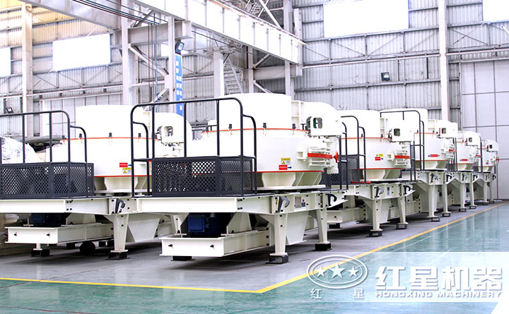 HVI沖擊式制砂、整形機(jī)設(shè)備廠家