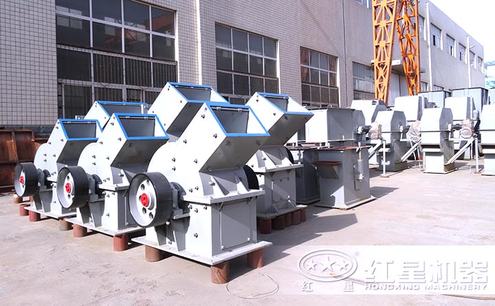 400×300錘破廠區