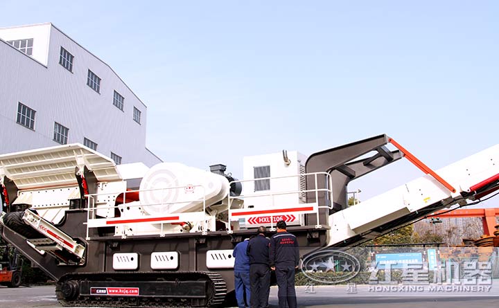 客戶考察紅星移動式破碎機廠區，免費技術咨詢現場