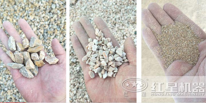 不同規格河石制砂成品