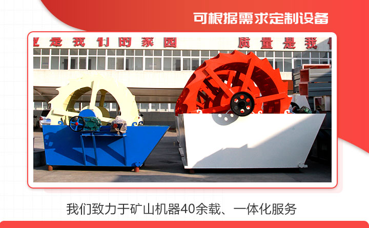 歡迎來廠參觀考察，一對一講解