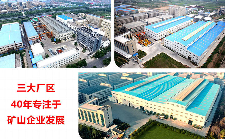 歡迎來廠參觀，一對一專業講解，大廠直銷