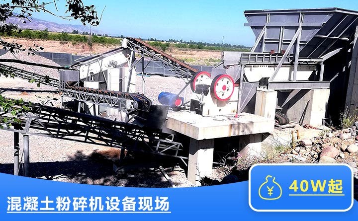 根據(jù)客戶需求不同，價(jià)格也有差異，歡迎咨詢