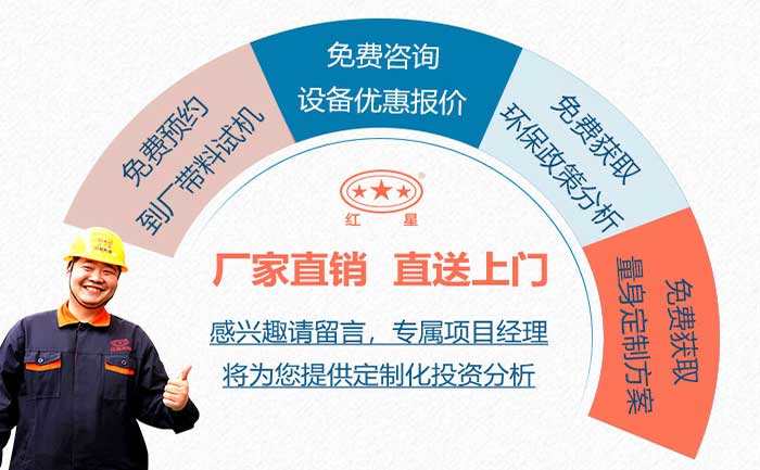 廠家直銷，價格更劃算