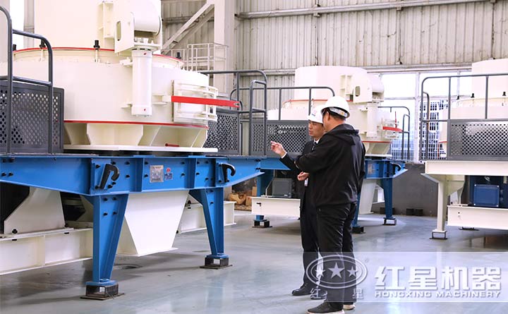 節(jié)能制沙機(jī)