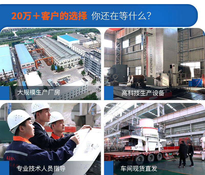 石子粉碎機(jī)價(jià)格選紅星機(jī)器更實(shí)惠