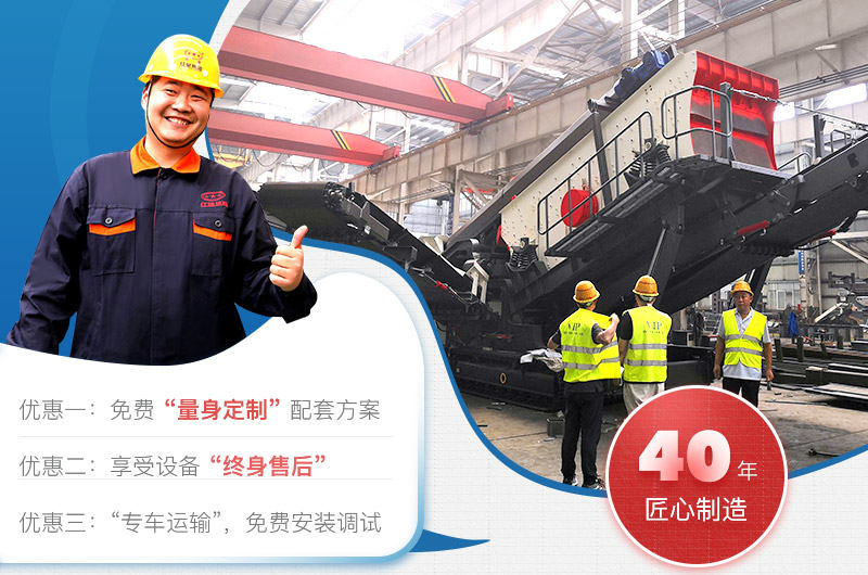 破碎石子機(jī)價格實惠就選紅星機(jī)器