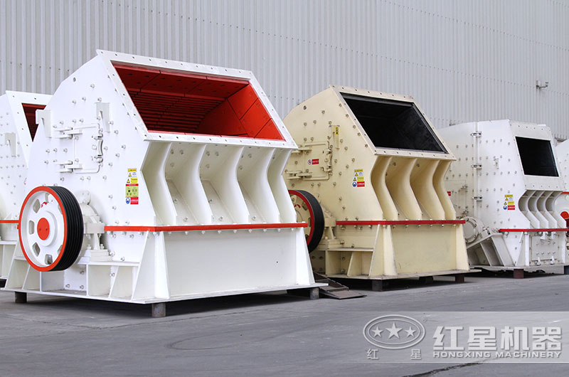 錘式破碎機車間實拍大圖