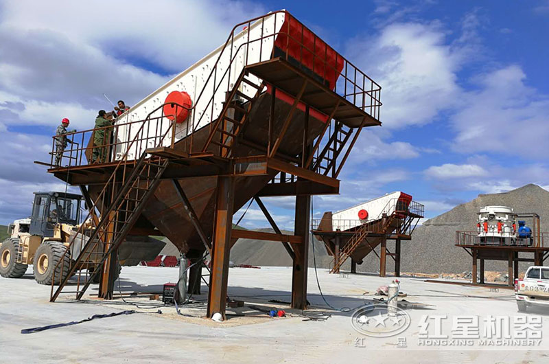 礦用破碎機(jī)